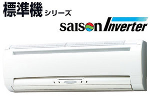 三菱重工 業務用エアコン2011年　新商品 ♪　壁掛　ワイヤード　ECOタッチリモコンFDKXP503HG3G 三相 200v 【2馬力】Saison Inverter　 省エネ♪旧型式 ⇒ 【FDKXP503H3F】 1