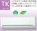 SRK22TK-W　（ファイン スノー 色）【省エネ】【メーカー保証付】【おもに6畳用】【カード】※ ...