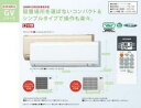 MSZ-GV560S 　【MSZGV560S】【新商品】【保証付】【省エネ】【18畳用】【10年1月 ...