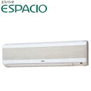 SANYO 業務用 エアコン2011年5月発売 ♪SPW-KCHEP63EQ1-WL壁掛 2.5馬力（6.3kw） 三相 ワイヤレスエスパシオ シリーズ 省エネ ♪保証付 旧型式 ⇒【SPW-KCHEP63E-WL】