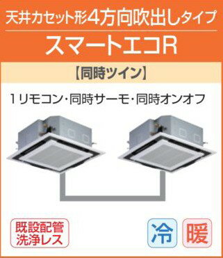 ※当店にて 工事 の 場合 ⇒ 工事部位 10年保証 で ございます※協力会社にて 工事 の 場合 ⇒ 工事部位 1年保証 で ございます※1. 一部の離島への、【別途送料】を、頂戴する地域がございます　⇒　お問い合わせ下さい ！ ※2.　...