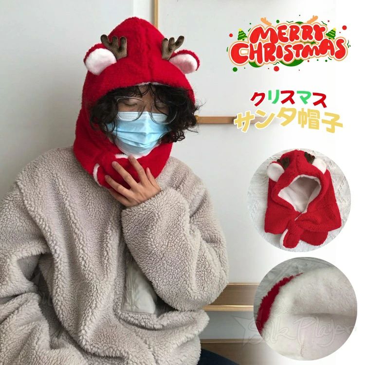 �ѡ��ƥ��� ���襤�� ���� ���� ���� ���ꥹ�ޥ� ��ǥ����� ����˹�� ��� �İ��� �����ץ� ˹�� �� ���襤�� ���󥿥������� ˹�� ���󥿥��� ��...