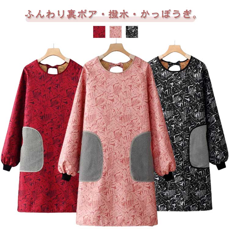 ΢�ܥ�΢���ӳ�ˣ�夫�äݤ���Ķ���ä���µ�ե��ץ���µ�����Ĺµ���ץ��󥹥�å�����������ɿ彩�����Ѥ��äݤ��夢�ä����ե꡼�����󥰾��Ȥ���Ĺµ���������������...