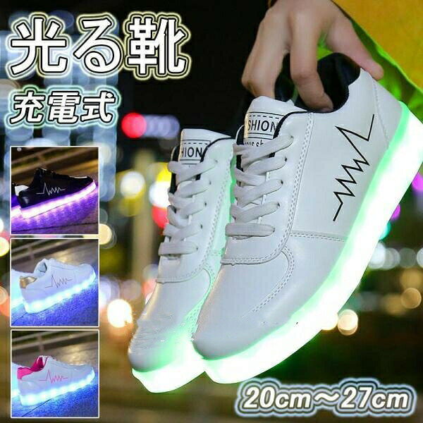 ���ˡ����� ���뷤 ���륹�ˡ����� ���륷�塼�� ���ż� LED���塼�� �⤭�䤹�� ��� ����� ���˥󥰥��塼�� ���󥹥��塼�� sivasi
