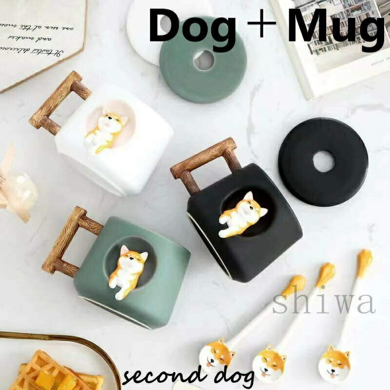 イント」マグカップ 犬 コーギー 北