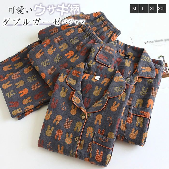 樂天商城 - 前開き 部屋着 上品 ウエストゴム レディース ガーゼ 秋 カップル 大きいサイズ 上下セット メンズ コットン 寝巻き 長袖 女性用 快適 総柄 ウサギ柄 ゆったり パジャマ ルームウェア ナイトウェア 冬 春 大人 2点セット 大人 セットアップ 男性用 綿100%