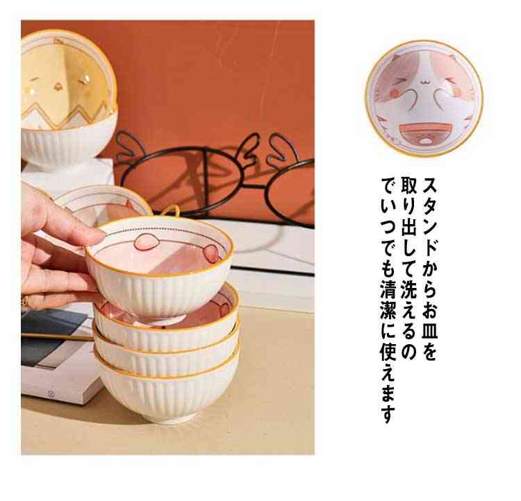 猫 ご飯 フードボール エサ台 スタンド 食器台 ペットフードスタンドセット 皿 餌入れ ご飯皿 餌 犬 ネコ シンプル お皿 フードテーブル ペット 水飲み おしゃれ テーブル ペット用食器 えさ えさ皿 陶器