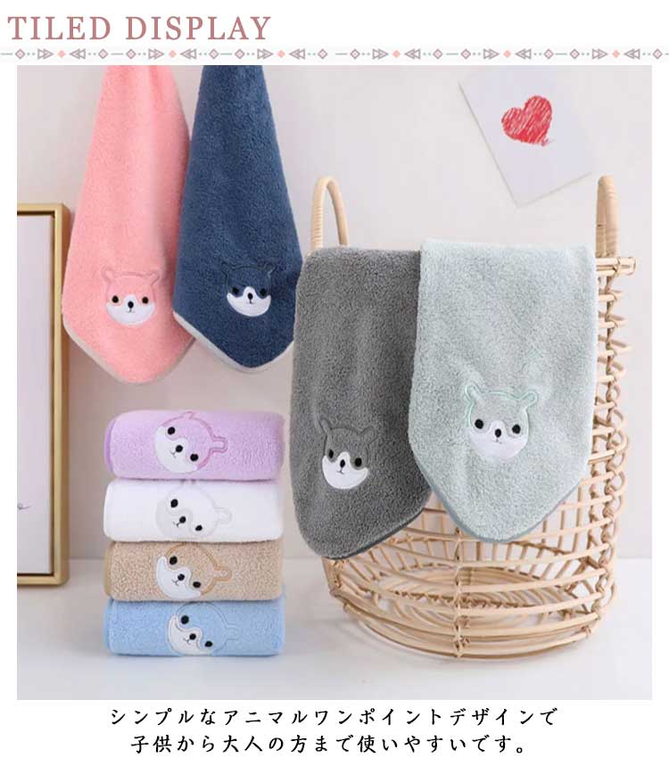 hokutostoreのループ付きハンドタオル 幼稚園 保育園 5枚セット 子供用 通園 通学 手拭き タオル キッズ 入学 入園グッズ ギフト｜アングル3
