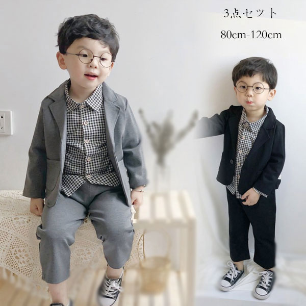 原産国中国素材綿80%カラーブラック, グレーサイズ (80)着丈/33cm バスト/52cm ズボンの丈/44cm 参考身長:65-75cmサイズ (90)着丈/35cm バスト/54cm ズボンの丈/47cm 参考身長:75-85cmサイズ (100)着丈/37cm バスト/56cm ズボンの丈/50cm 参考身長:85-95cmサイズ (110)着丈/41cm バスト/58cm ズボンの丈/53cm 参考身長:95-105cmサイズ (120)着丈/44cm バスト/60cm ズボンの丈/56cm 参考身長:105-115cmご注意入荷時期により生地の色味、光沢感など若干違いが出る場合も御座いますが、不良品とは異なりますので、予めご了承頂けますようお願い致します。 PC環境・光の具合により、色や素材のイメージが写真と若干異なる場合がございます。モデル・写真に使用されているアクセサリー・小物は別途記載が無い限り付属いたしません。商品に不良があった場合は、商品到着から5日以内にご連絡いただければご返金・交換対応させて頂きます。原産国中国素材綿80%カラーブラック, グレーサイズ (80)着丈/33cm バスト/52cm ズボンの丈/44cm 参考身長:65-75cmサイズ (90)着丈/35cm バスト/54cm ズボンの丈/47cm 参考身長:75-85cmサイズ (100)着丈/37cm バスト/56cm ズボンの丈/50cm 参考身長:85-95cmサイズ (110)着丈/41cm バスト/58cm ズボンの丈/53cm 参考身長:95-105cmサイズ (120)着丈/44cm バスト/60cm ズボンの丈/56cm 参考身長:105-115cmご注意入荷時期により生地の色味、光沢感など若干違いが出る場合も御座いますが、不良品とは異なりますので、予めご了承頂けますようお願い致します。 PC環境・光の具合により、色や素材のイメージが写真と若干異なる場合がございます。モデル・写真に使用されているアクセサリー・小物は別途記載が無い限り付属いたしません。商品に不良があった場合は、商品到着から5日以内にご連絡いただければご返金・交換対応させて頂きます。