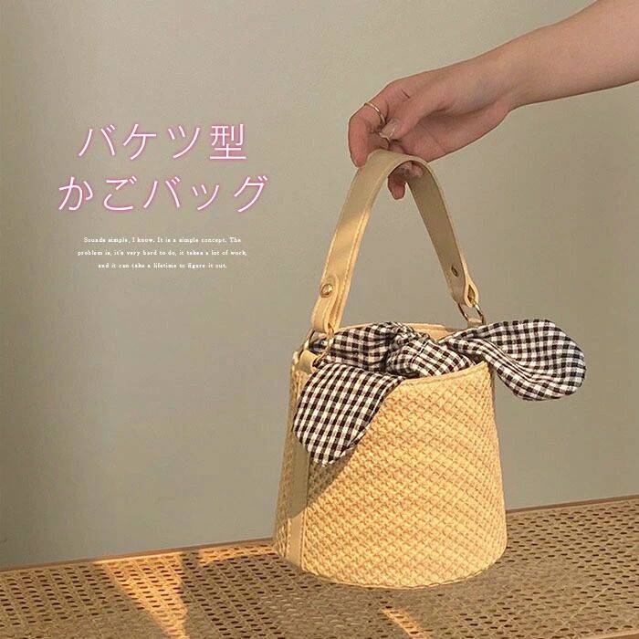 Shoulder Bag Type - 肩掛け おしゃれ ナチュラル ハンドバッグ 小さめ 手提げ 籠バッグ 巾着付き 可愛い バケツ型バッグ 浴衣 斜め掛け インスタ カバン ショルダーバッグ 送料無料 かわいい レディースバッグ 2wayバッグ かごバッグ ナチュラル バッグ リゾート 大人