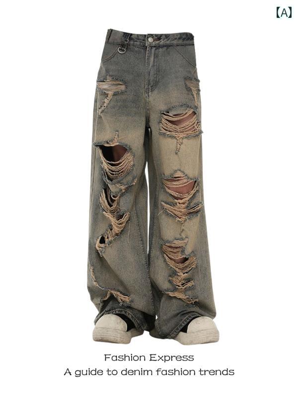 Cropped Pants - フロアレングスパンツ ハイウエスト アメリカ オールシーズン レトロ 夏用 ワイドレッグパンツ レディース ダメージ加工 ジーンズ