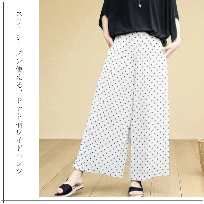 �ե쥢�ѥ�� �����奢�� ���줤�� ��ä��� ������åȥѥ�� �� ���󥰾� �礭�������� �ϥ��������� ���åȥ��� �磻�ɥѥ�� �ɥå��� ��ǥ����� �������ȥ��� �� �� �η����С� ��ʬ�� �������