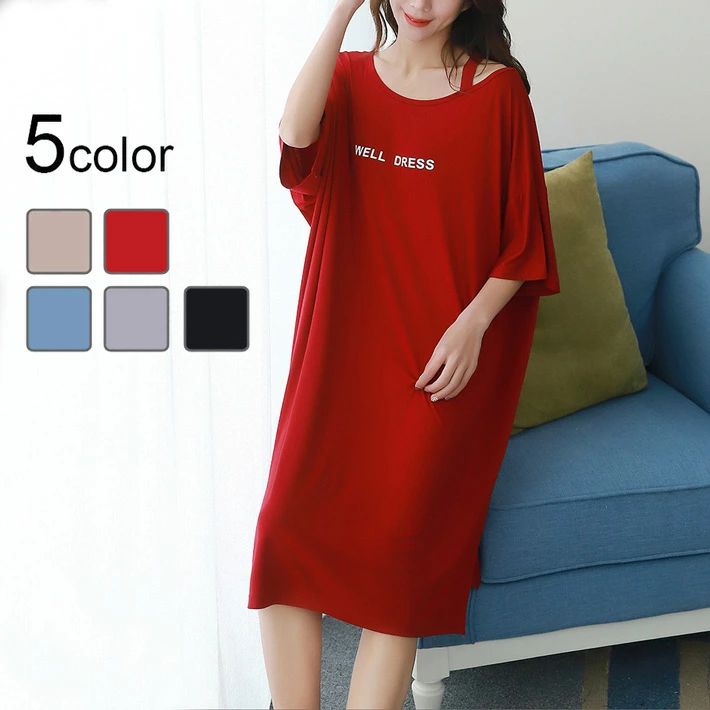 テロ感のある薄手のストレッチレーヨン素材ロゴ入りゆったりドルマンシルエットボートネック5分袖TロングTシャツワンピース 【メール便で送料無料】 テロ感のある薄手のストレッチレーヨン素材で、シルエットも綺麗。着痩せ効果抜群♪ 吸汗性の高い素材...