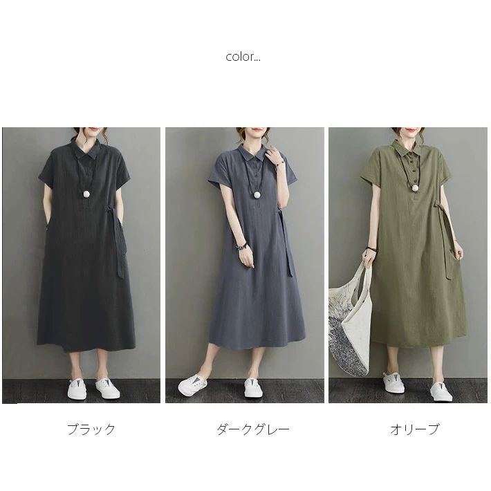 マタニティ レディース 春 ナチュラル 無地 半袖 産後 綿 薄手 コットン 半開き 前...
