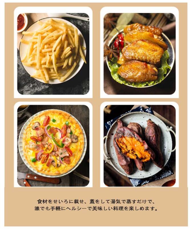 せいろ用調理シート せ 調理紙 タルト型蒸篭紙 100枚セット クッキングシート 蒸し紙 穴あき セイロ専用用紙 せいろ用調理シート