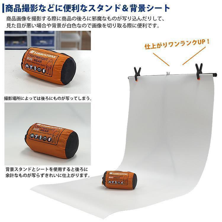 ������ ����å� �طʥ����ȤΤ߾��ʻ��� ���å� 75*70cm������� �طʥ����� �ץ졼�� �طʥ������ �̿� 70*140PVC�طʥ����� ������� �⤵Ĵ��