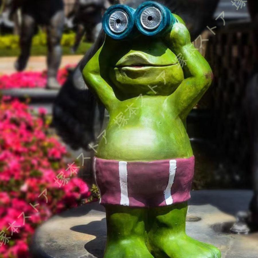 置物 屋外 樹脂工芸品 ガーデン 花壇の置物 カエルの置物 カントリー ソーラーオーナメント 座る置物 ガーデンオーナメント オブジェ 庭 ガーデニング