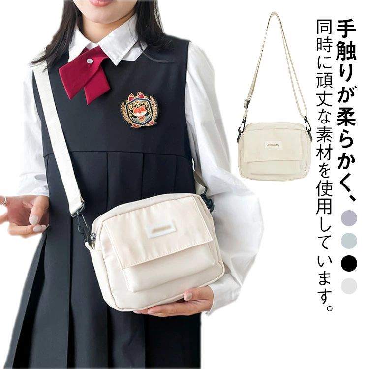 男の子 大容量 レディース 小さめ ショルダーバッグ トートバッグ ショルダーポー...