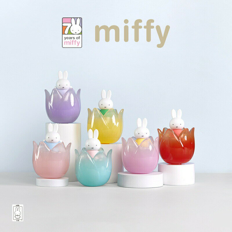 ミッフィー フィギュア ミッフィー雛人形 miffy フィギュア 飾り ミッフィー フィギュア 可愛 ...