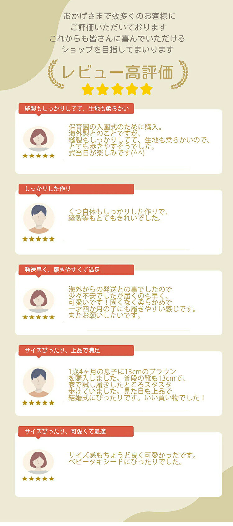 フォーマルシューズ ベビー サンダル 女の子 男の子靴 子供 滑り止め 可愛い 軽量 ...