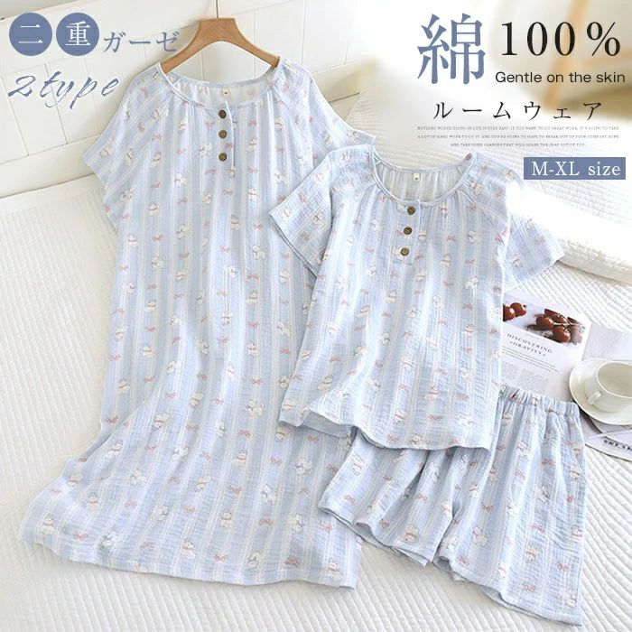 ワンピース 寝巻き 肌触り 秋 ルームワンピース 夏 快適 50代 半袖 総柄 柔らかい ナイトウェア ハーフパンツ 可愛い 30代 修学 ネグリジェ ダブルガーゼ コットン レディース 20代 40代 部屋着 大人 着心地 ガーゼ 上下セット 春 ルームウェア パジャマ 旅行 綿100%