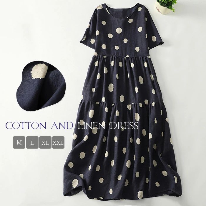 商品名 yym-gk-054 カラー 写真参照 ※お客様ご使用のPC環境により商品画像のカラーが多少異なる場合があります。仕入時期により多少デザインなど異なる場合があります。ご了承ください。 サイズ（CM） M： 着丈113　バスト102　首から袖口35 L： 着丈114 バスト106　首から袖口36 XL：着丈115 バスト110 　首から袖口37 2XL：着丈116 バスト114 首から袖口38 ※サイズは人の手によって測っているため、1-3cmの誤差がある場合がございます。予めご了承下さいませ。 素材 ポリエステル 生産国 中国 キーワード ティアードワンピース ワンピース レディース ドット柄 水玉 ロング 可愛い 半袖 夏 きれいめ 半袖ワンピース フレアワンピース ナチュラル ロングワンピース aラインワンピース aライン フレア 大きサイズ ゆったり カジュアル シンプル ファッション 着心地 通勤 春夏 【長期不在・住所不明の返送につきまして】 発送しました商品が、長期不在・宛先不明・受取拒否など、その他いかなる理由により、ご注文のお荷物が弊社に返送された場合、 弊社が負担した往復送料及び手数料（一律2,200円）をご請求させて頂きますので、何卒ご注意くださいませ。 【沖縄、離島への発送】 沖縄、離島地域は追加送料がかかります。予めご了承くださいませ。 【納品書・領収書について】 弊社では業務のペーパーレス化の推進のため、明細書及び納品書を発行しておりません。 商品の明細は、Eメールにてお知らせしていますので、ご確認ください。 納品書・領収書が必要な場合は、お手数とは思いますが、ご注文後当店までご連絡下さいますようお願い申し上げます。商品名 yym-gk-054 カラー 写真参照 ※お客様ご使用のPC環境により商品画像のカラーが多少異なる場合があります。仕入時期により多少デザインなど異なる場合があります。ご了承ください。 サイズ（CM） M： 着丈113　バスト102　首から袖口35 L： 着丈114 バスト106　首から袖口36 XL：着丈115 バスト110 　首から袖口37 2XL：着丈116 バスト114 首から袖口38 ※サイズは人の手によって測っているため、1-3cmの誤差がある場合がございます。予めご了承下さいませ。 素材 ポリエステル 生産国 中国 キーワード ティアードワンピース ワンピース レディース ドット柄 水玉 ロング 可愛い 半袖 夏 きれいめ 半袖ワンピース フレアワンピース ナチュラル ロングワンピース aラインワンピース aライン フレア 大きサイズ ゆったり カジュアル シンプル ファッション 着心地 通勤 春夏 【長期不在・住所不明の返送につきまして】 発送しました商品が、長期不在・宛先不明・受取拒否など、その他いかなる理由により、ご注文のお荷物が弊社に返送された場合、 弊社が負担した往復送料及び手数料（一律2,200円）をご請求させて頂きますので、何卒ご注意くださいませ。 【沖縄、離島への発送】 沖縄、離島地域は追加送料がかかります。予めご了承くださいませ。 【納品書・領収書について】 弊社では業務のペーパーレス化の推進のため、明細書及び納品書を発行しておりません。 商品の明細は、Eメールにてお知らせしていますので、ご確認ください。 納品書・領収書が必要な場合は、お手数とは思いますが、ご注文後当店までご連絡下さいますようお願い申し上げます。