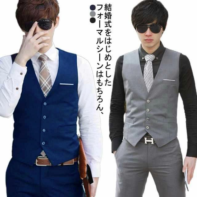 パーディー デート フォーマル ベスト ベスト 通勤 大きいサイズ かっこいい スリームスーツ メンズファッション ビジネススーツ 結婚式 ビジネス スーツベスト メンズ 二次会 トップス 音楽会