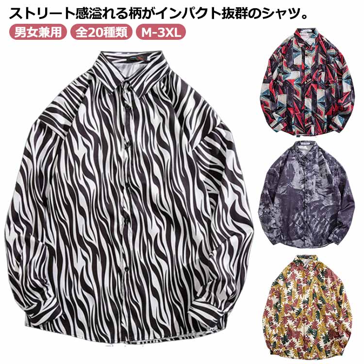 ���ܥ��� �� �ץ��� �˽����� M-3XL ���ȥ꡼�� ��� �����奢�륷��� �磻����� �� ��ǥ����� �ӥå������ �ȥåץ� ��ä��� �������� ����...