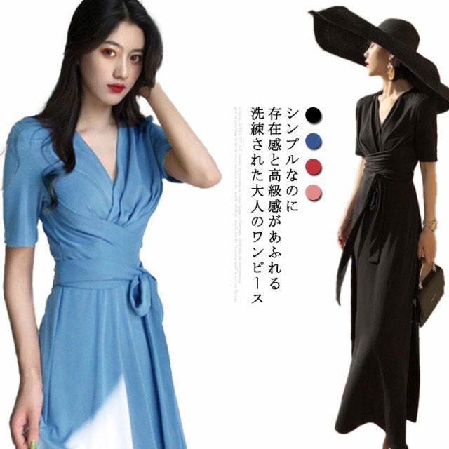 ドレス 半袖 Vネック タイト カシュクール おしゃれ ワンピース きれいめ レディース マキシ丈ワンピース ロングワンピ Aライン シフォン 無地