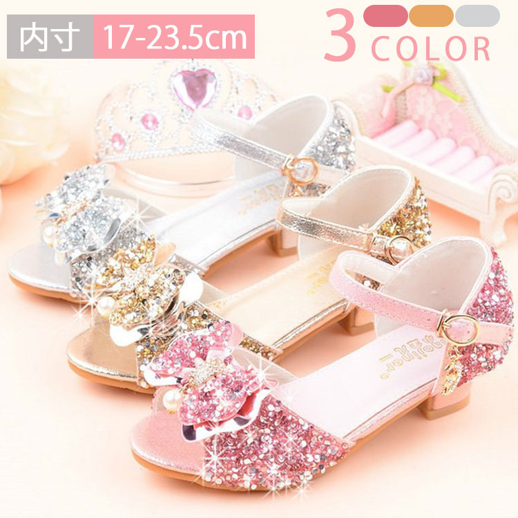 子供シューズ 発表会 17-23.5cm 女の子 ドレス シューズ キッズ 洋服靴 サンダル ...