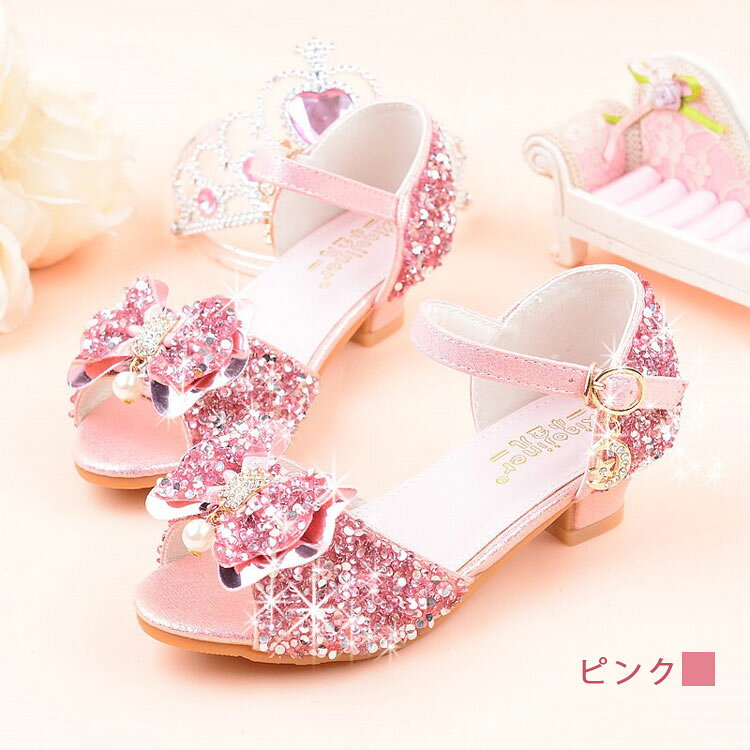子供シューズ 発表会 17-23.5cm 女の子 ドレス シューズ キッズ 洋服靴 サンダル ...