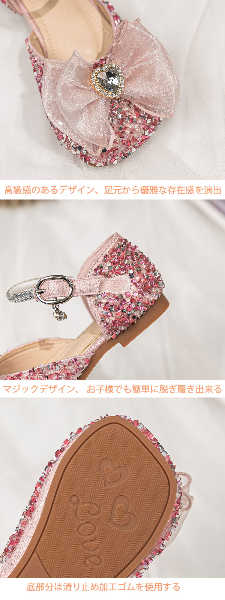 子供シューズ 発表会 16.5-21.5cm 女の子 ドレス シューズ キッズ 洋服靴 サンダル...