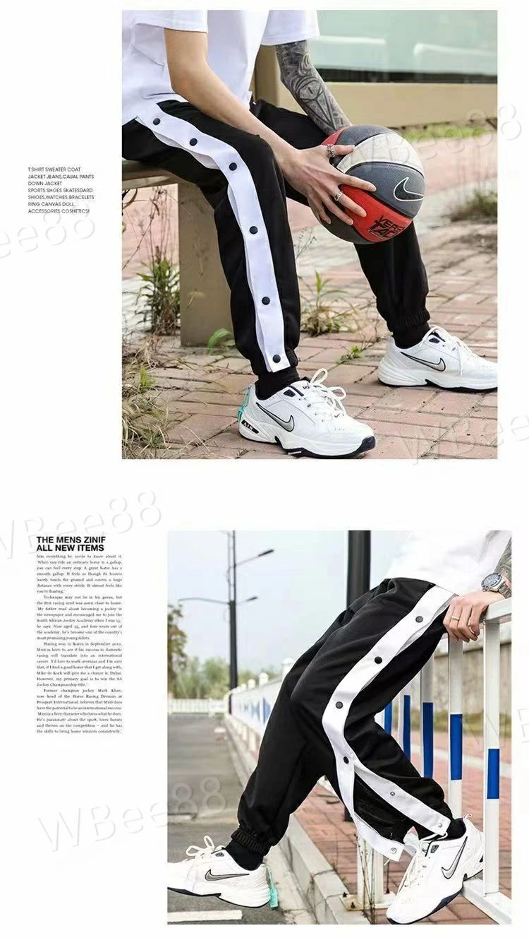 バスケットボールパンツ 下 ロングパンツ 長ズボン 春 部活 秋 裏起毛 チーム 冬 ...