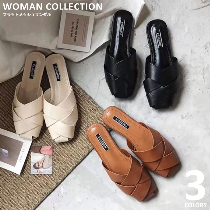 フラットサンダル リラックス感 カジュアル レディース 旅行 かわいい ビーチ サンダル おしゃれ 海 プール 女子力高め