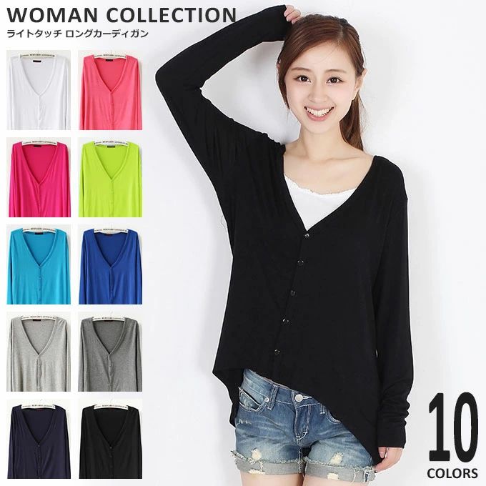 �η����С� ���󥰥����ǥ����� ���ݤ� �� �ݼ� ȩ���� uv ��ǥ����� uv���å� �ɥ�ޥ� �� �ơ��륫�å� �����奢�� ��˼�к� �����ǥ����� ���� ...