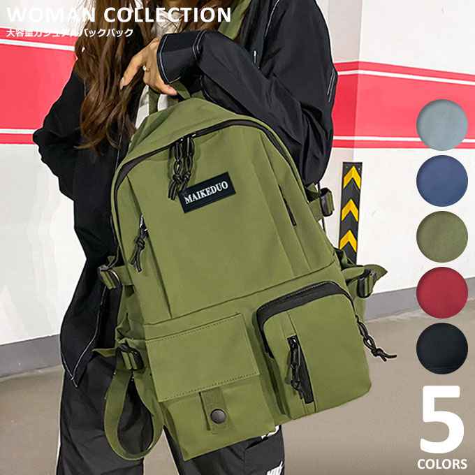 韓国ファッション ポケット レッド 