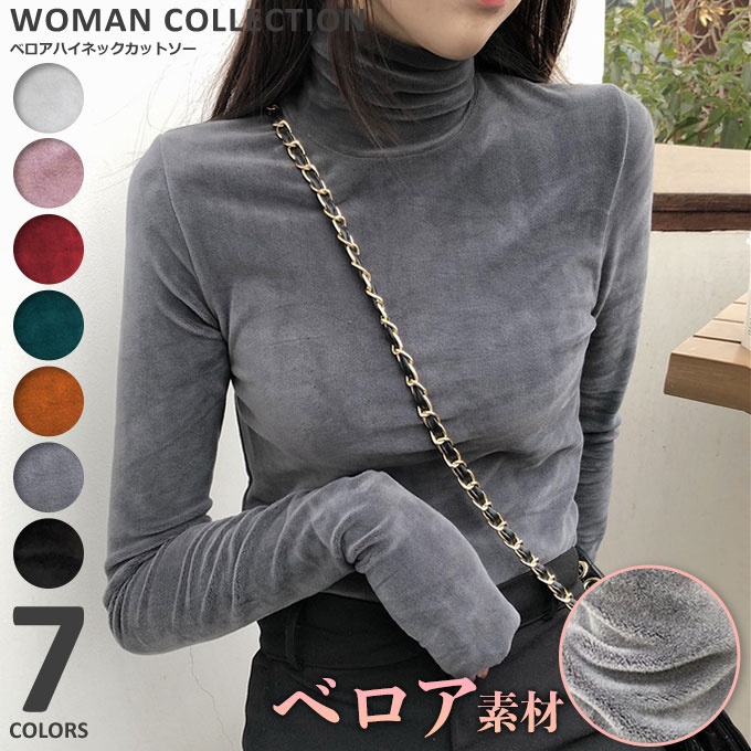 秋 カットソー M 韓国ファッション tシャツ L 冬 長袖 秋冬 ベロア インナー トップス ハイネック レディース タートルネック
