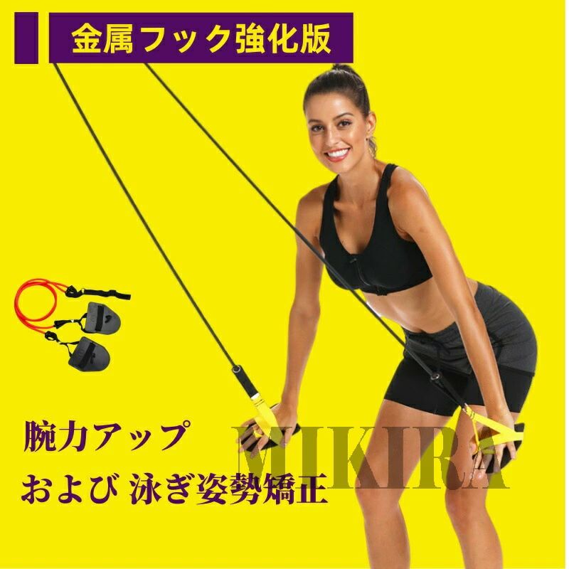 �ѥɥ� ���ϥ��å� JOLNN ���� �� ���ȥ�å������� �����ߥ� ��������Ѷ� ��ư ������ �����ॹ�ȥ�󥰥� �ȥ졼�ʡ� ������...