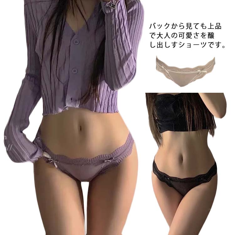 ���� ���餫�� �ҥåץ��å� �������롼 �ѥ�ƥ��� �쥮��顼���硼�� ���� �����饤�� ��ǥ����� ����ʡ� �졼�� �������� Ʃ���� Ķ�İ��� �̵����ȿ�...