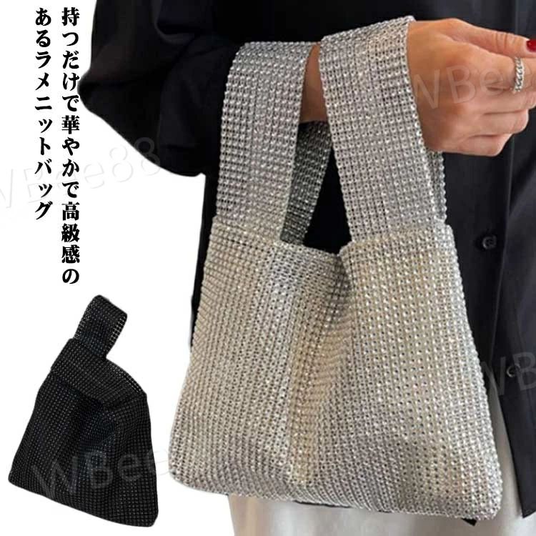 Y - ミニ お洒落 夏 手提げバッグ デート バッグ トートバッグ きれいめ サブバッグ レディース ハンドバッグ お出かけ 通勤 冬 キラキラ 秋 春 ミニバッグ かわいい フランス風 ミニトート マルシェバッグ エコバッグ