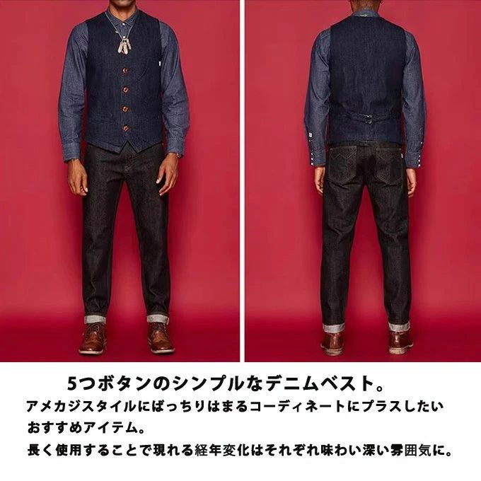 ベスト メンズ ジレ チョッキ ジレベスト 多機能ベスト デニムベスト 無地 Vネック...