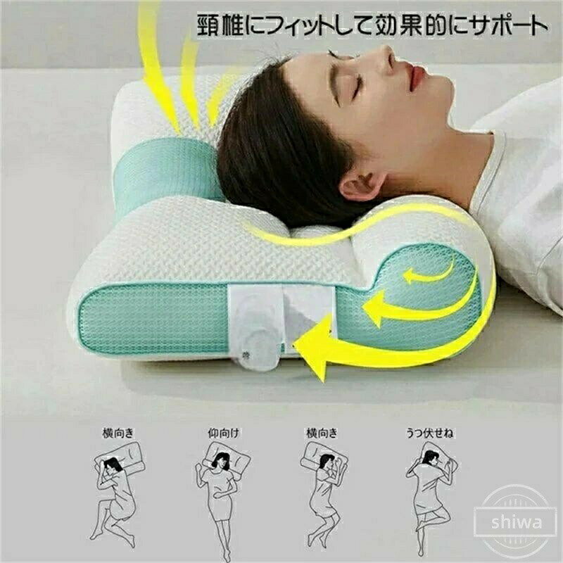 肩こり超快適ハイテク頚椎牽引ケア枕 枕 枕 ハイテク頚椎牽引ケア 超快適 枕 牽引ケア 頚椎 枕 頸椎牽引ケア [2]