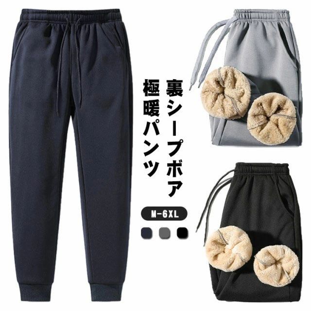 �������ȥ��� ΢�ܥ� ���ޥ��륦���� �������åȥѥ�� ���������ѥ�� ��� �ȥѥ� ΢���� ������ �����å� �������ȥ��� ��˥��å��� ���ݡ��� ̵�� ...