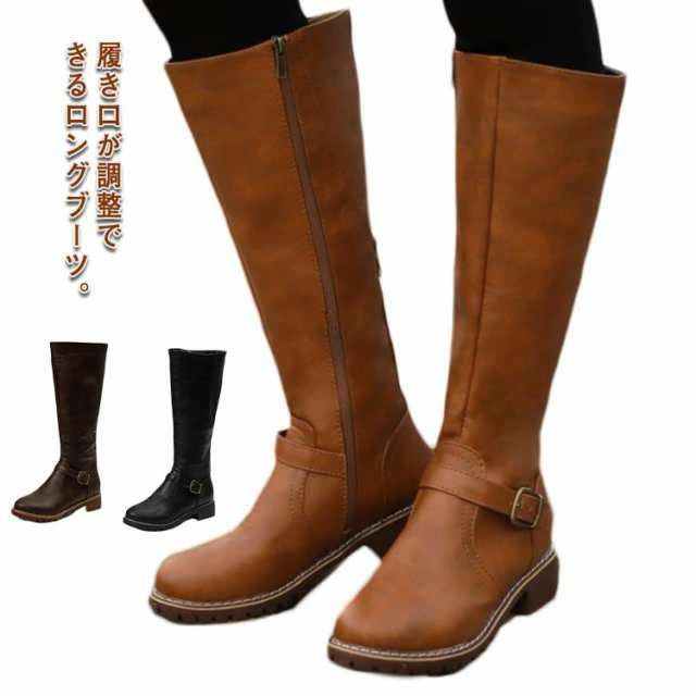 大きい ゆったり 太ヒール ブーツ ジョッキーブーツ おしゃれ 靴 ブーツ 歩きやすい ウェスタンブーツ ローヒール レディース 履き口 ロング ふくらはぎ ロングブーツ 22.5~26.5cm ベルト 幅広 筒周り 甲高 疲れない 大きいサイズ