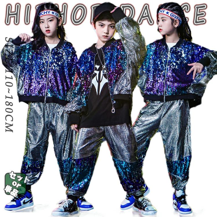 素 材 コットン、ポリエステル 商品内容 キッズダンス服 サイズ 図の通り その他 ★サイズや色の変更、キャンセルをご希望される方は支払、決済後2日以内にご連絡ください。 ★寸法の違いによりサイズが1-3cmの誤差があります。　 ★現在、弊...