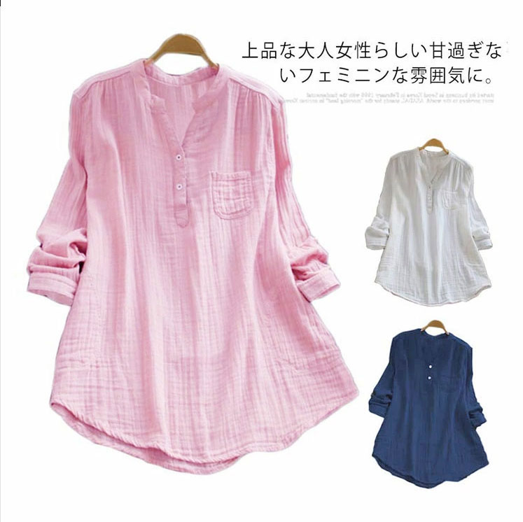上品な大人女性らしい甘過ぎないフェミニンな雰囲気に。 通気性よくて肌触りも快適で着心地が素敵で、きちんと感が漂う大人女子になれる。 ゆるいシルエットが可愛く体型カバーもできるので、着痩せ効果もある。 デイリー使いはもちろん、通学、通勤、お出かけなど色々なシーンに大活躍する。 サイズ S M L XL 2XL 3XL 4XL 5XL サイズについての説明 S　着丈：71　肩幅：38　バスト：96　 ウェスト：103　裾幅：115　袖丈：59　袖幅：21M　着丈：72　肩幅：39 バスト：101　ウェスト：108　裾幅：120　袖丈：59　袖幅：22L　着丈：73　肩幅：40　バスト：106　ウェスト：113　裾幅：125　袖丈：60　袖幅：23XL 着丈：74　肩幅：41　バスト：111　ウェスト：118　裾幅：130　袖丈：60　袖幅：24XXL着丈：75　肩幅：43　バスト：116　ウェスト：123　裾幅：135　袖丈：61　袖幅：253XL着丈：76　肩幅：44　バスト：121　ウェスト：128　裾幅：140　袖丈：62　袖幅：264XL着丈：77　肩幅：45　バスト：126　ウェスト：133　裾幅：145　袖丈：62　袖幅：275XL着丈：78　肩幅：46　バスト：131　ウェスト：138　裾幅：150　袖丈：63　袖幅：28 素材 綿 色 01 02 03 備考 注意★洗濯時、色落ちがございます。他の物とのお洗濯もお控えくださいませ。 湿気を含んだ状態や水を含んだまま放置しないでください。 この製品は洗濯で若干縮むことがあります。洗濯機は使用できません。※ベージュ×モカのみ使用糸の関係上、風合いが少々異なります。 ●色合いはモニター環境により若干の誤差が出ます。 ●綿混合商品は洗濯時に多少縮む事がございます。 ●本製品は生産過程におきまして、生地を織る際の糸の継ぎ目や多少のほつれが生じることがありまが、品質上は問題ありません。また、生地の織りに他繊維が混紡している場合もございます。 ▼色落ちの恐れがございますので、他のものとは分けて洗濯してください。 ▼タンブラー乾燥はお避け下さい。 ▼洗濯の際は他の物と区別して、漂白剤を避け、手洗いを お勧めします。上品な大人女性らしい甘過ぎないフェミニンな雰囲気に。 通気性よくて肌触りも快適で着心地が素敵で、きちんと感が漂う大人女子になれる。 ゆるいシルエットが可愛く体型カバーもできるので、着痩せ効果もある。 デイリー使いはもちろん、通学、通勤、お出かけなど色々なシーンに大活躍する。 サイズ S M L XL 2XL 3XL 4XL 5XL サイズについての説明 S　着丈：71　肩幅：38　バスト：96　 ウェスト：103　裾幅：115　袖丈：59　袖幅：21M　着丈：72　肩幅：39 バスト：101　ウェスト：108　裾幅：120　袖丈：59　袖幅：22L　着丈：73　肩幅：40　バスト：106　ウェスト：113　裾幅：125　袖丈：60　袖幅：23XL 着丈：74　肩幅：41　バスト：111　ウェスト：118　裾幅：130　袖丈：60　袖幅：24XXL着丈：75　肩幅：43　バスト：116　ウェスト：123　裾幅：135　袖丈：61　袖幅：253XL着丈：76　肩幅：44　バスト：121　ウェスト：128　裾幅：140　袖丈：62　袖幅：264XL着丈：77　肩幅：45　バスト：126　ウェスト：133　裾幅：145　袖丈：62　袖幅：275XL着丈：78　肩幅：46　バスト：131　ウェスト：138　裾幅：150　袖丈：63　袖幅：28 素材 綿 色 01 02 03 備考 注意★洗濯時、色落ちがございます。他の物とのお洗濯もお控えくださいませ。 湿気を含んだ状態や水を含んだまま放置しないでください。 この製品は洗濯で若干縮むことがあります。洗濯機は使用できません。※ベージュ×モカのみ使用糸の関係上、風合いが少々異なります。 ●色合いはモニター環境により若干の誤差が出ます。 ●綿混合商品は洗濯時に多少縮む事がございます。 ●本製品は生産過程におきまして、生地を織る際の糸の継ぎ目や多少のほつれが生じることがありまが、品質上は問題ありません。また、生地の織りに他繊維が混紡している場合もございます。 ▼色落ちの恐れがございますので、他のものとは分けて洗濯してください。 ▼タンブラー乾燥はお避け下さい。 ▼洗濯の際は他の物と区別して、漂白剤を避け、手洗いを お勧めします。