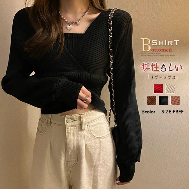 &nbsp;商品詳細 商品内容 リブニット 素材 ポリエステル、綿 カラー＆サイズ 写真参考 おすすめポイント！ 薄手のワイドリブで落ち感＆伸縮性があり、 柔らかく体にフィットします、使い勝手の良いベーシックなデザインのニットプルオーバー、 フィット感のあるリブ編み地がボディラインに優しく沿い、女性らしいカーヴィーラインを描きます♪ シャツやジャケットなどと合わせた重ね着もOK！ 商品説明 【商品について】 ●表記している商品以外のものはセットではございません。 ●表記しているサイズは平置きで採寸ですので、±2-3 cmの誤差が生じる場合がございます。 ●湿気た状態での過度の摩擦は、他のものに色移りすることがあります。 ●この製品は、洗濯の際多少色落ちいたしますので、他の物と分けて洗濯してください。 ●仕入れ時期により細部が画像と若干違う場合や日本語表示の品質タグがついていない場合がございます。気になさる方はご遠慮ください。 ●商品写真はできる限り実物の色に近づけるよう加工しておりますが、お客様が使用するパソコンのモニター設定や部屋の照明により多少、色の変化が感じられる場合がございます。 【生産について】 ●製造中（縫製、染色など）により商品において色味や柄、サイズに若干の誤差や、生地を織る際に糸の継ぎ目や多少のほつれ等が生じる場合がございますが、品質上の問題ではございませんのでご了承の上お買い求めくださいませ。 ●機械による生産の為、生地の継ぎ目の若干のズレやほつれなど、形やサイズに多少の誤差が生じる場合がございます。 ●同じ商品でも“生産時期”や“カラー“により形やサイズに多少の“誤差“が生じる場合もございます。 詳しくは商品画像や実寸サイズにてご確認くださいませ。 ●プリント生地の商品については、生地の裁断・縫製方法により写真と同様の柄が出ない場合がございます。 ※皆様により良い商品をより安くご提供させて頂けますよう、お注文の際は、サイズ・カラー等よくご確認の上、ご注文くださいますようお願い申し上げます。 ※予め十分ご確認の上、ご注文頂きますようお願い申し上げます。&nbsp;商品詳細 商品内容 リブニット 素材 ポリエステル、綿 カラー＆サイズ 写真参考 おすすめポイント！ 薄手のワイドリブで落ち感＆伸縮性があり、 柔らかく体にフィットします、使い勝手の良いベーシックなデザインのニットプルオーバー、 フィット感のあるリブ編み地がボディラインに優しく沿い、女性らしいカーヴィーラインを描きます♪ シャツやジャケットなどと合わせた重ね着もOK！ 商品説明 【商品について】 ●表記している商品以外のものはセットではございません。 ●表記しているサイズは平置きで採寸ですので、±2-3 cmの誤差が生じる場合がございます。 ●湿気た状態での過度の摩擦は、他のものに色移りすることがあります。 ●この製品は、洗濯の際多少色落ちいたしますので、他の物と分けて洗濯してください。 ●仕入れ時期により細部が画像と若干違う場合や日本語表示の品質タグがついていない場合がございます。気になさる方はご遠慮ください。 ●商品写真はできる限り実物の色に近づけるよう加工しておりますが、お客様が使用するパソコンのモニター設定や部屋の照明により多少、色の変化が感じられる場合がございます。 【生産について】 ●製造中（縫製、染色など）により商品において色味や柄、サイズに若干の誤差や、生地を織る際に糸の継ぎ目や多少のほつれ等が生じる場合がございますが、品質上の問題ではございませんのでご了承の上お買い求めくださいませ。 ●機械による生産の為、生地の継ぎ目の若干のズレやほつれなど、形やサイズに多少の誤差が生じる場合がございます。 ●同じ商品でも“生産時期”や“カラー“により形やサイズに多少の“誤差“が生じる場合もございます。 詳しくは商品画像や実寸サイズにてご確認くださいませ。 ●プリント生地の商品については、生地の裁断・縫製方法により写真と同様の柄が出ない場合がございます。 ※皆様により良い商品をより安くご提供させて頂けますよう、お注文の際は、サイズ・カラー等よくご確認の上、ご注文くださいますようお願い申し上げます。 ※予め十分ご確認の上、ご注文頂きますようお願い申し上げます。