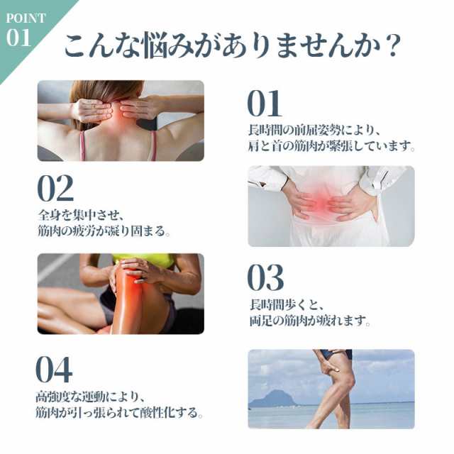 全身 USB充電 8種類モード 首マッサージ器 ネックマッサージャー 男女兼用 軽量 EM...