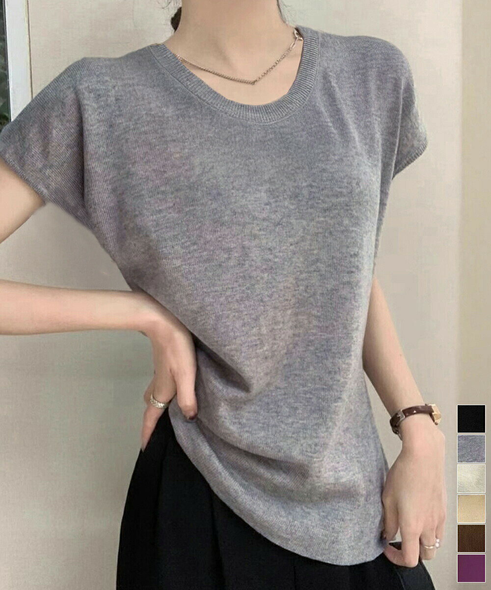ニットTシャツ レディース 韓国風 夏服 Uネック プルオーバー 着やせ 大人カジュアル インスタ映え シンプルカットソー おしゃれ半袖ト..