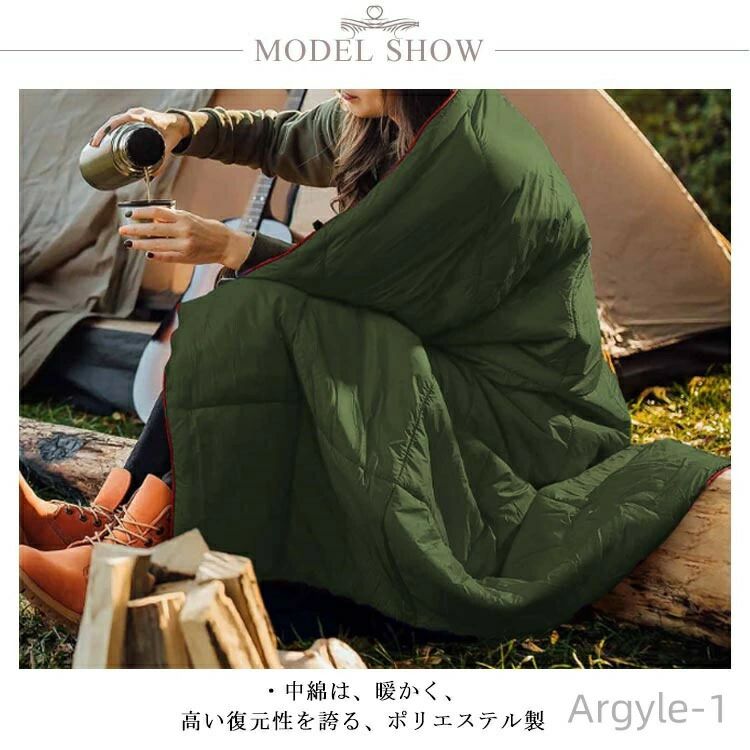 膝掛け 撥水 掛け布団 自宅 軽量 【送料無料】腰巻 車中泊 肩掛け マルチブランケット キャンプ用ブランケット ひざ掛け 防寒 キルティング hokutostore-10135028 hokutostore サンプル画像3
